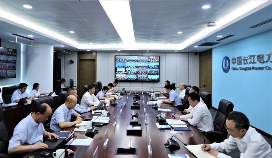 Yangtze River 카지노 사이트 추천는 2024 년 중반 작업 회의를 보유합니다